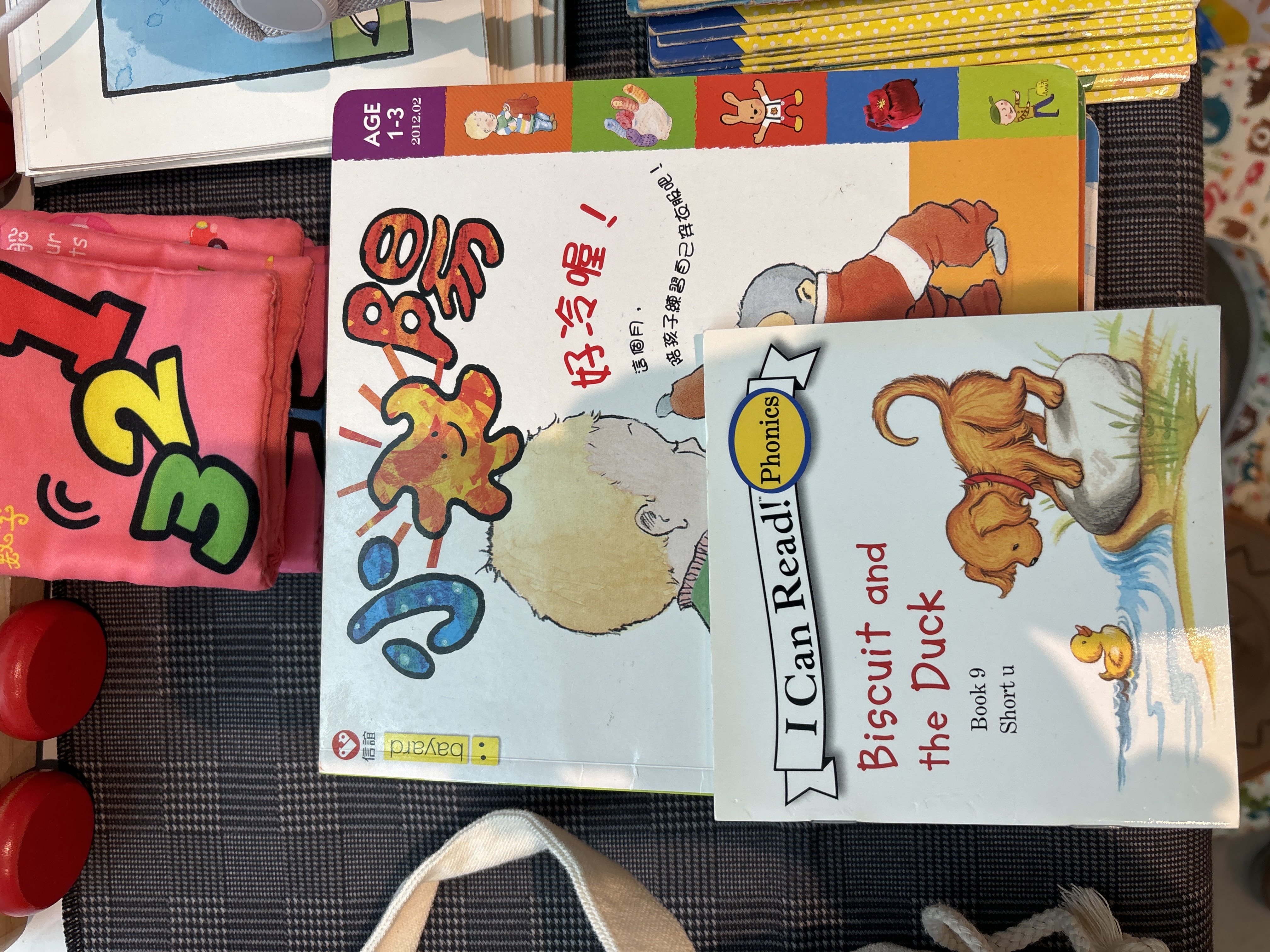 Children books all for HKD18